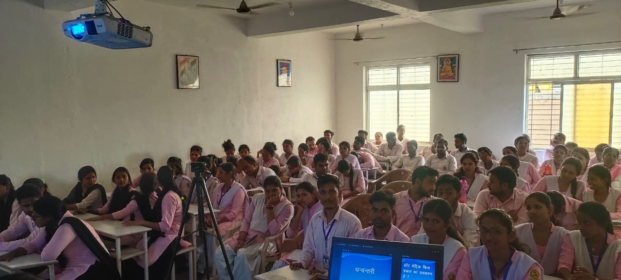 Gautam Buddha Teachers Tranning College